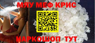 дурь Бугуруслан