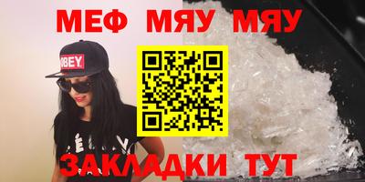 дурь Бугуруслан