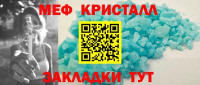 дмт Бузулук