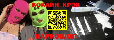 дурь Бугуруслан