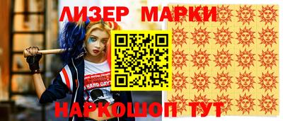 дмт Бузулук