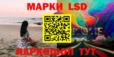 каннабис Будённовск