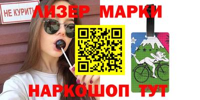 дурь Бугуруслан