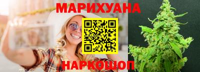 дурь Бугуруслан