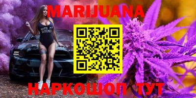 дурь Бугуруслан
