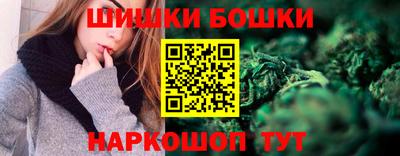 дурь Бугуруслан
