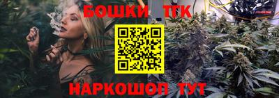 дурь Бугуруслан