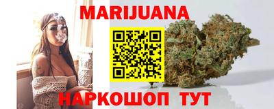 дурь Бугуруслан