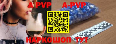 дурь Бугуруслан