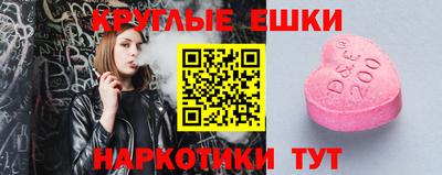 дурь Бугуруслан