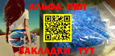 дмт Бузулук