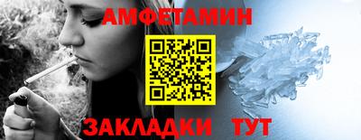 дмт Бузулук