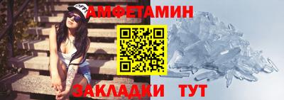 дмт Бузулук