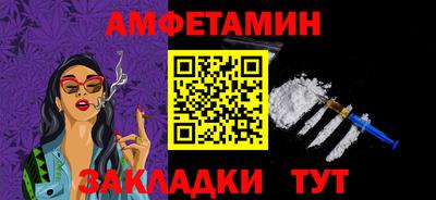 дурь Бугуруслан