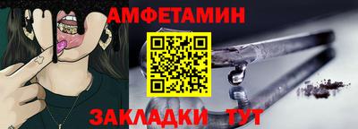 дмт Бузулук