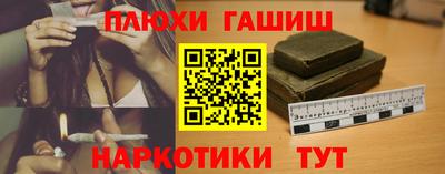 дмт Бузулук