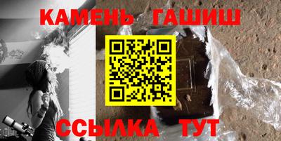 дурь Бугуруслан