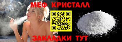дмт Бузулук