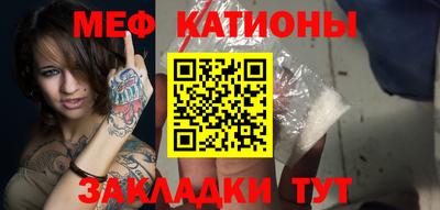 дурь Бугуруслан